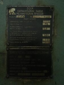 Pressa a ginocchiera Barnaul KB8340 B - 1000 ton (ID:75758) - Dabrox.com