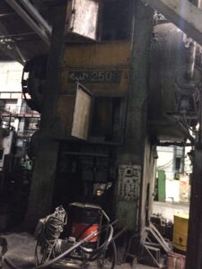 Pressa per stampaggio a caldo TMP Voronezh KB8544 - 2500 ton (ID:75349) - Dabrox.com