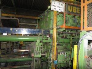 Pressa per estrusione UBE 1650 MT - 1650 ton (ID:75927) - Dabrox.com