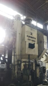 Pressa per stampaggio a caldo Kurimoto C2F-1600 - 1600 ton (ID:75531) - Dabrox.com
