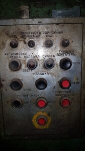 Pressa per stampaggio a caldo TMP Voronezh K8542 - 1600 ton (ID:S80407) - Dabrox.com