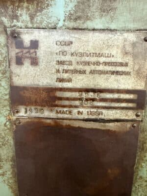Pressa per sbavatura TMP Voronezh KA9536 - 400 ton (Foto 4)