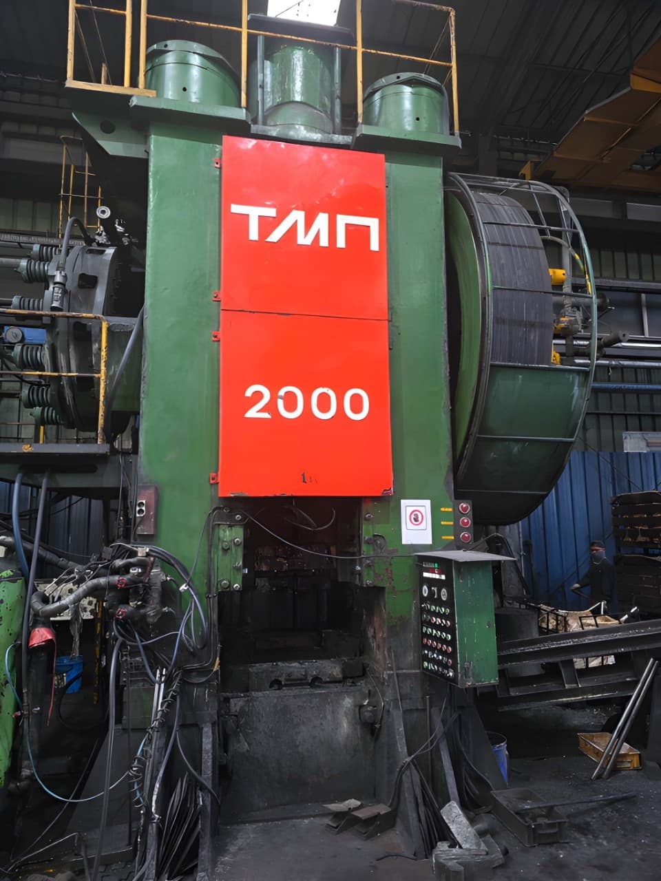 Pressa per forgiatura a caldo TMP Voronezh KB8043 - 2000 ton
