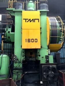 Pressa per stampaggio a caldo TMP Voronezh KB8042 - 1600 ton (ID:76053) - Dabrox.com