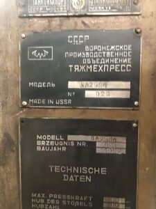 Pressa a sbavare e preformare TMP Voronezh KA2534 - 250 ton (ID:76059) - Dabrox.com