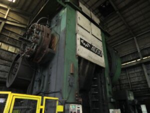 Pressa per stampaggio a caldo TMP Voronezh KB8546 - 4000 ton (ID:76322) - Dabrox.com