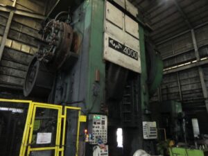 Pressa per stampaggio a caldo TMP Voronezh KB8546 - 4000 ton (ID:76322) - Dabrox.com